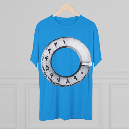 Persian Rotary Dial Tee — Vintage Phone Illustration Crew