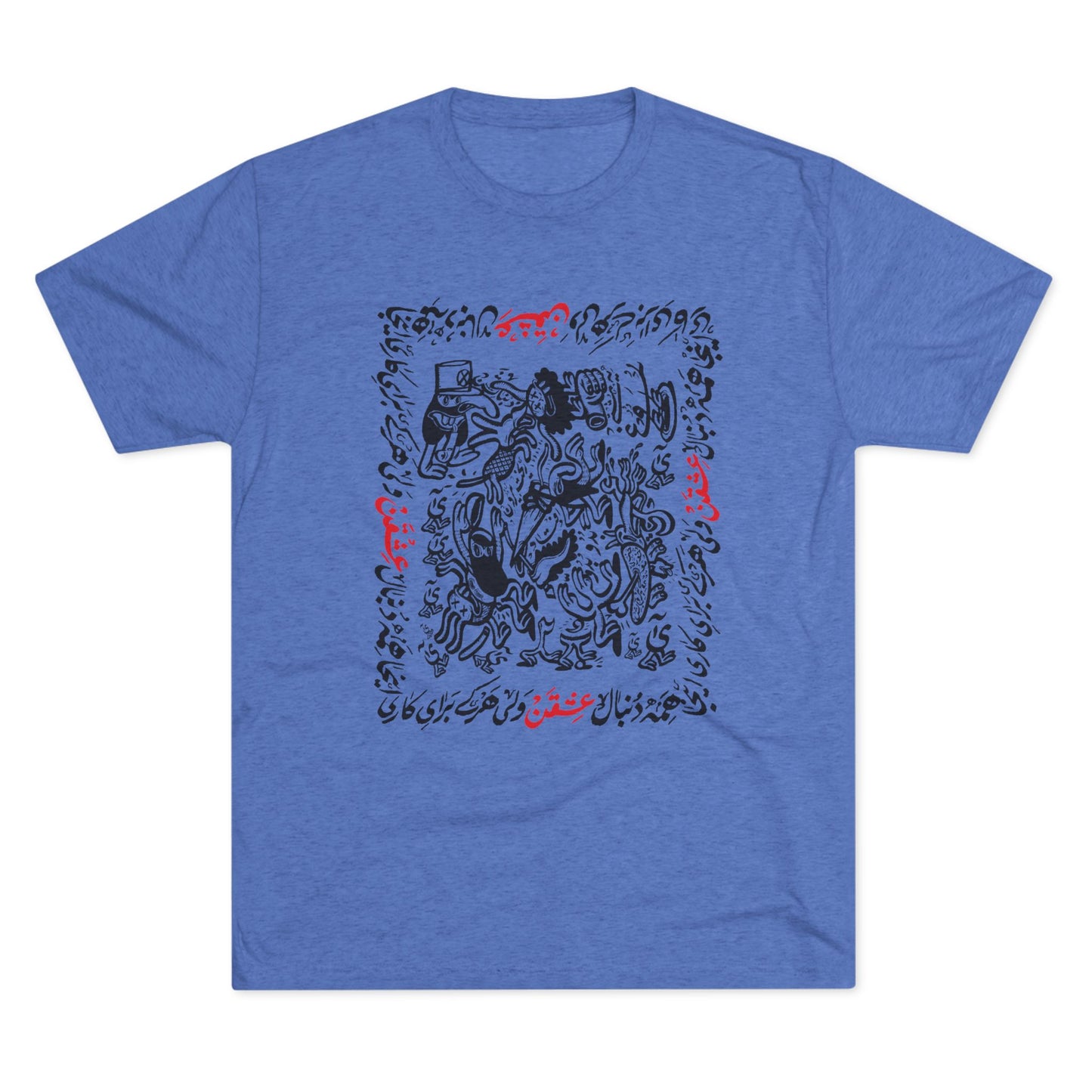 Crazy For Love Black Tee