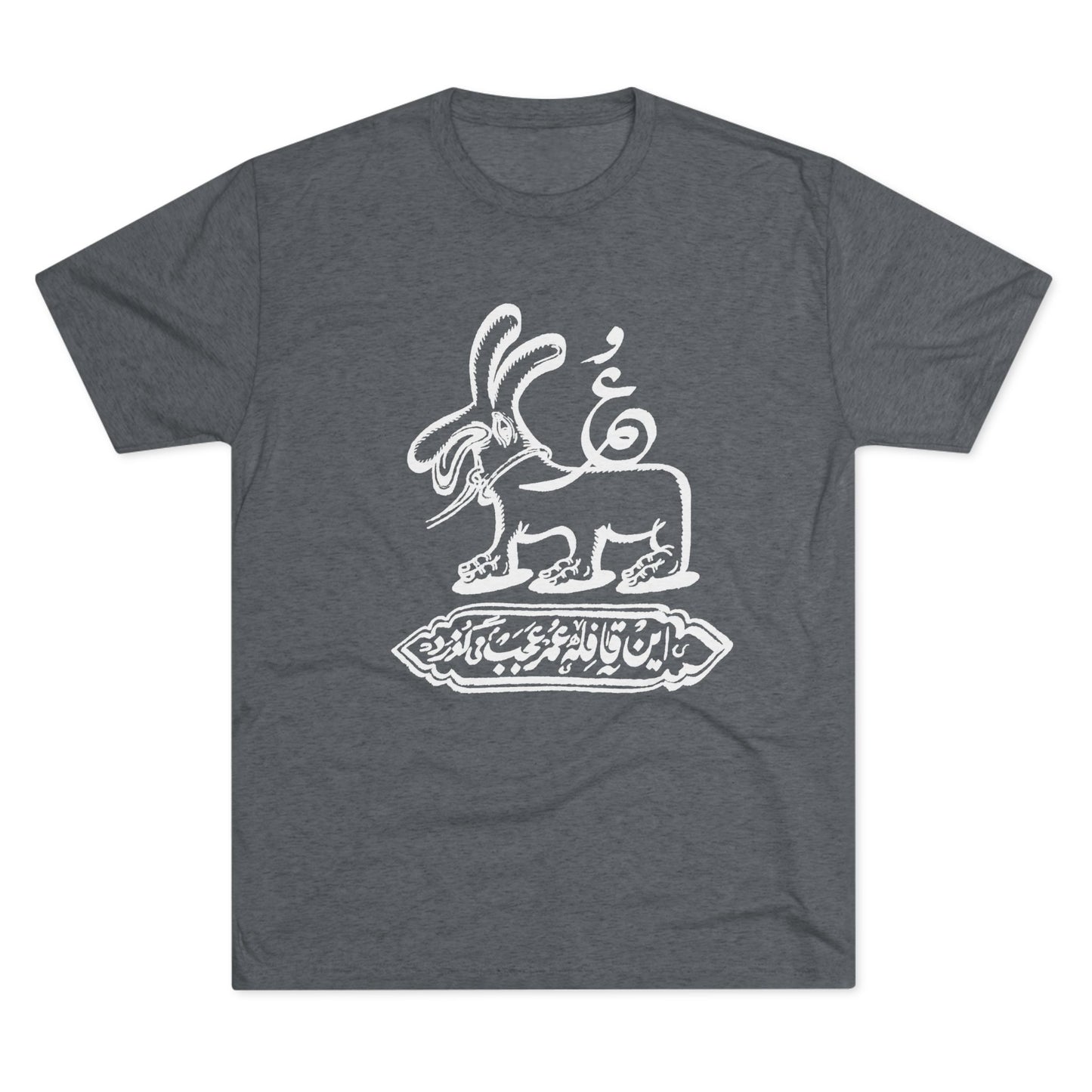 Gozar Tee