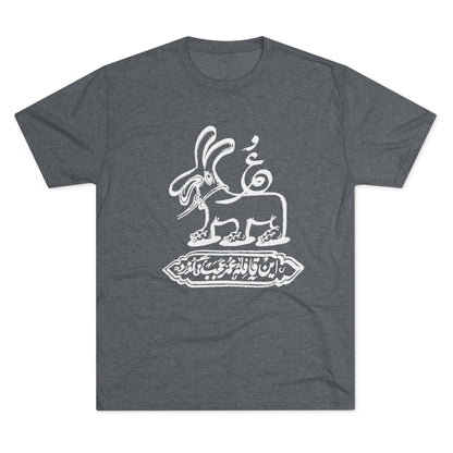 Gozar Tee