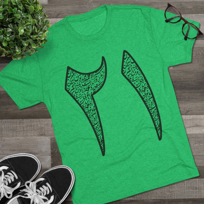 Twenty One Reasons Black Tee