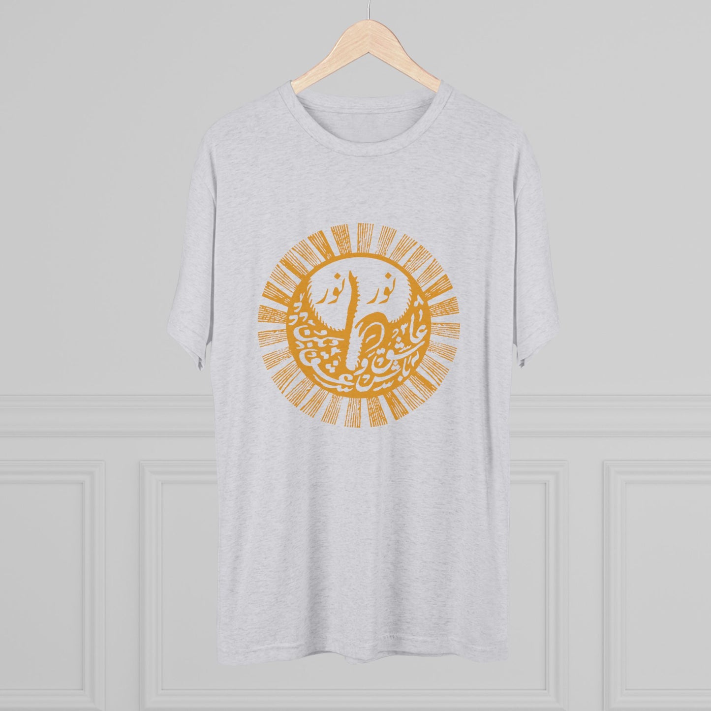 Light Upon Light Calligraphy Black Tee