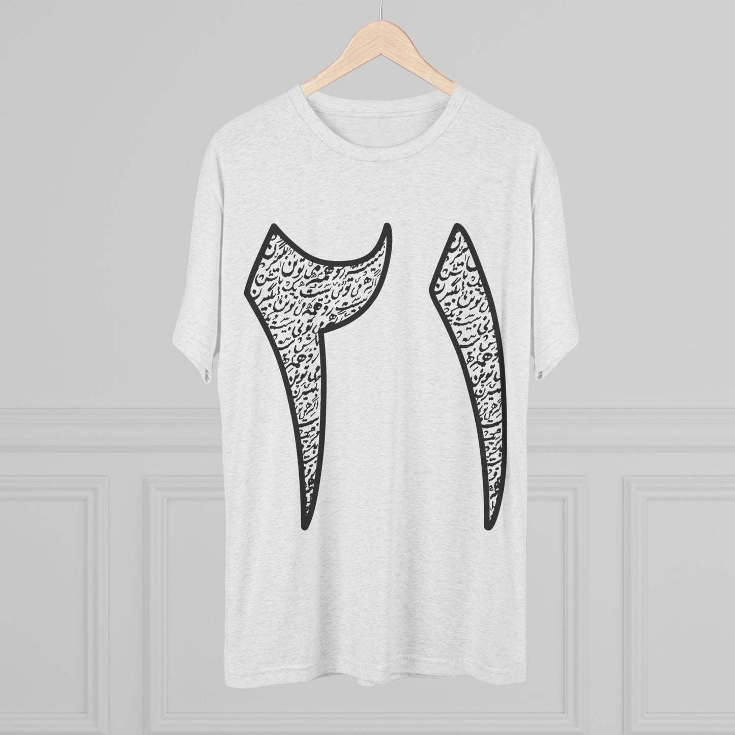Twenty One Reasons Black Tee