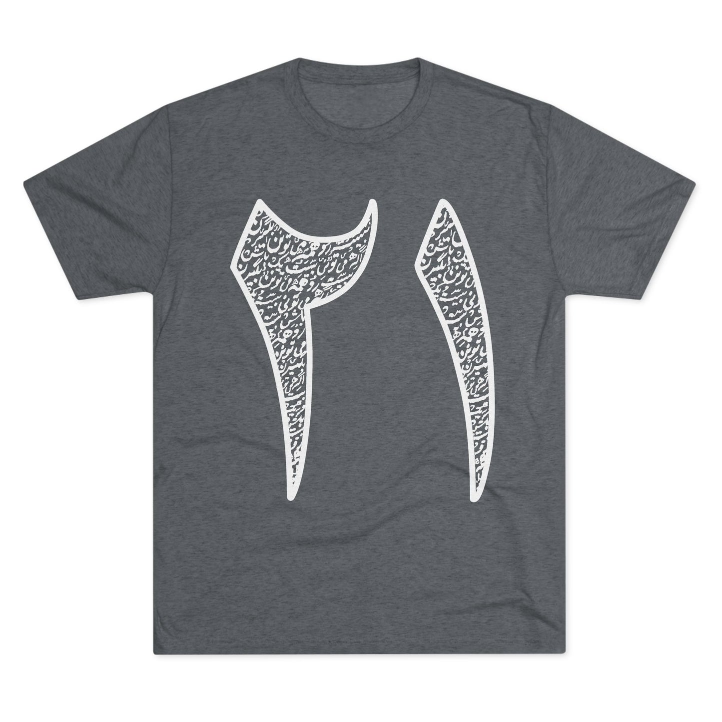 Twenty One Reasons White Tee