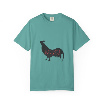 Black Rooster Tshirt