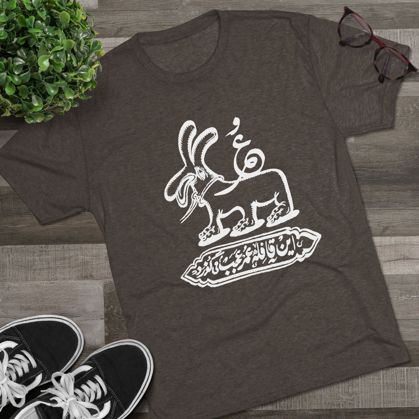 Gozar Tee