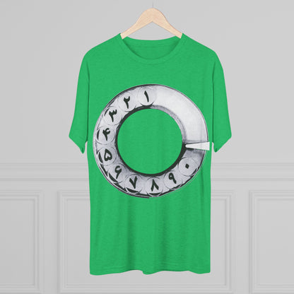 Persian Rotary Dial Tee — Vintage Phone Illustration Crew