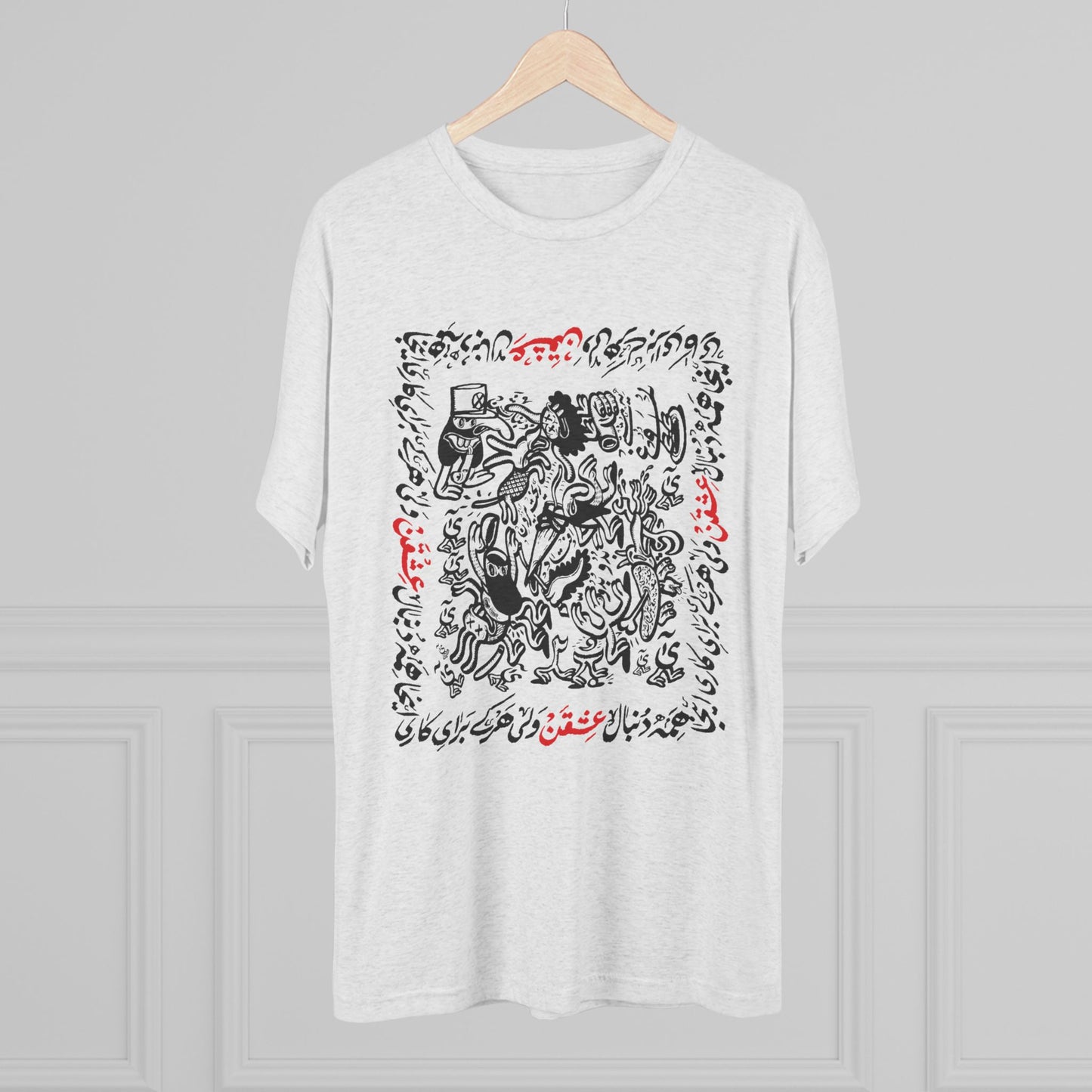 Crazy For Love Black Tee