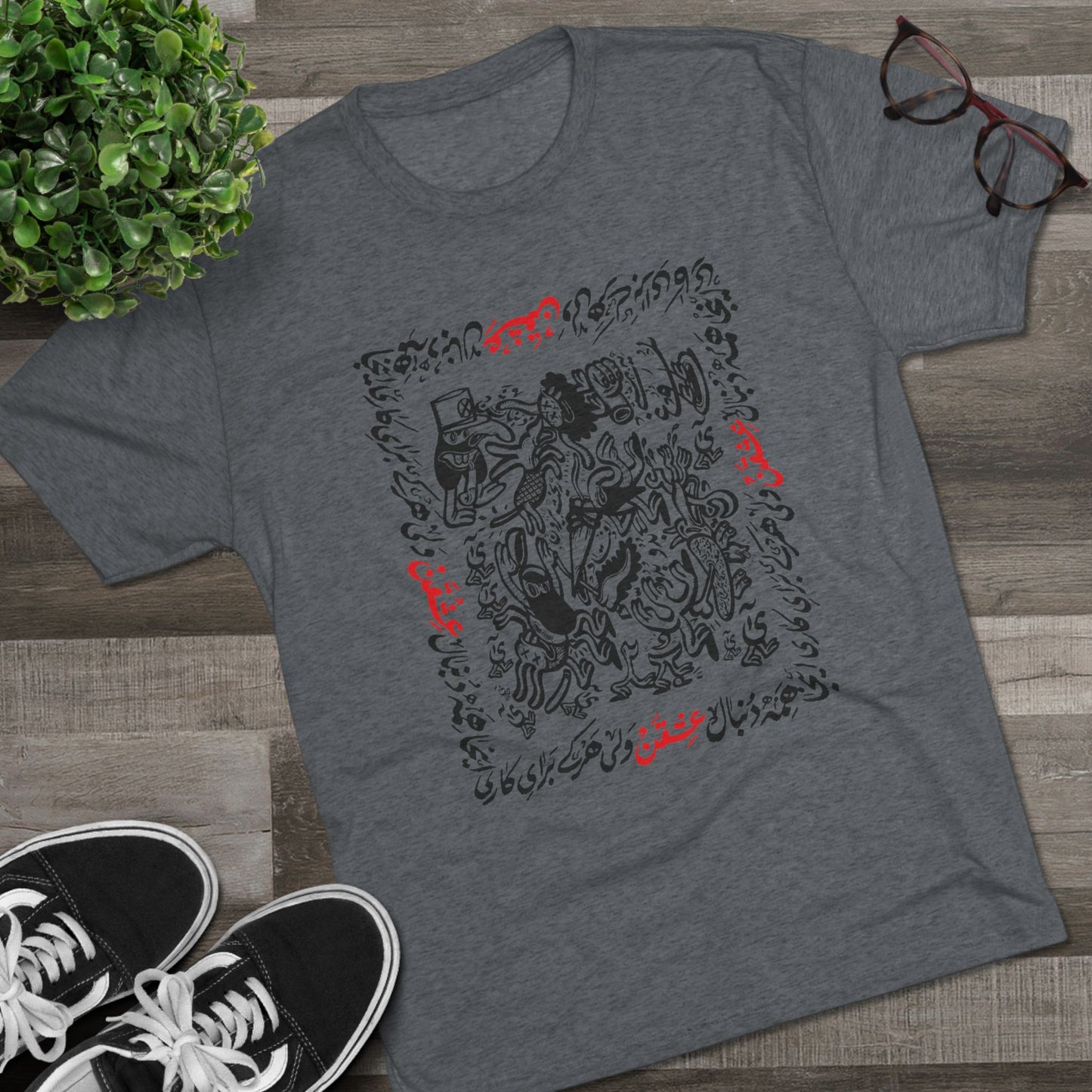 Crazy For Love Black Tee