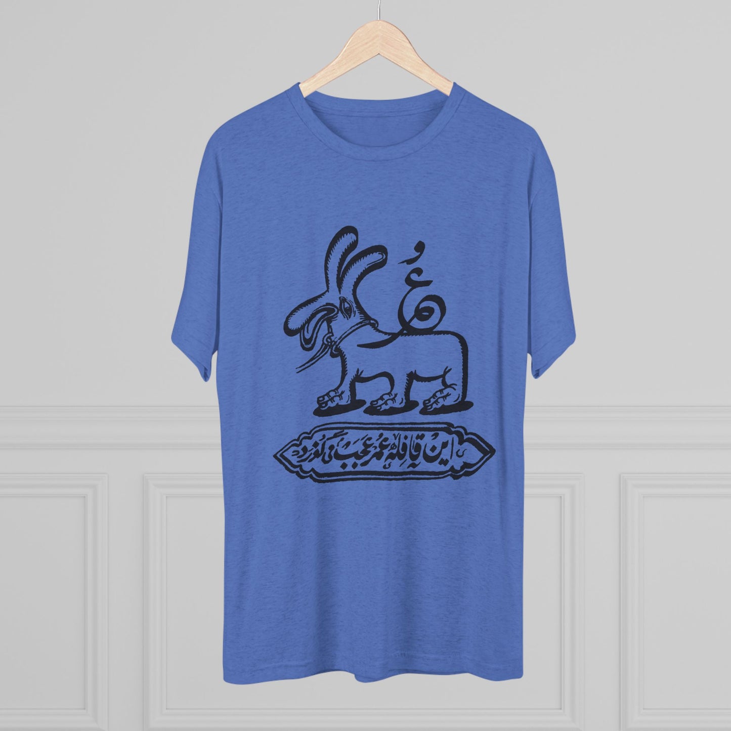 Gozar Black Tee