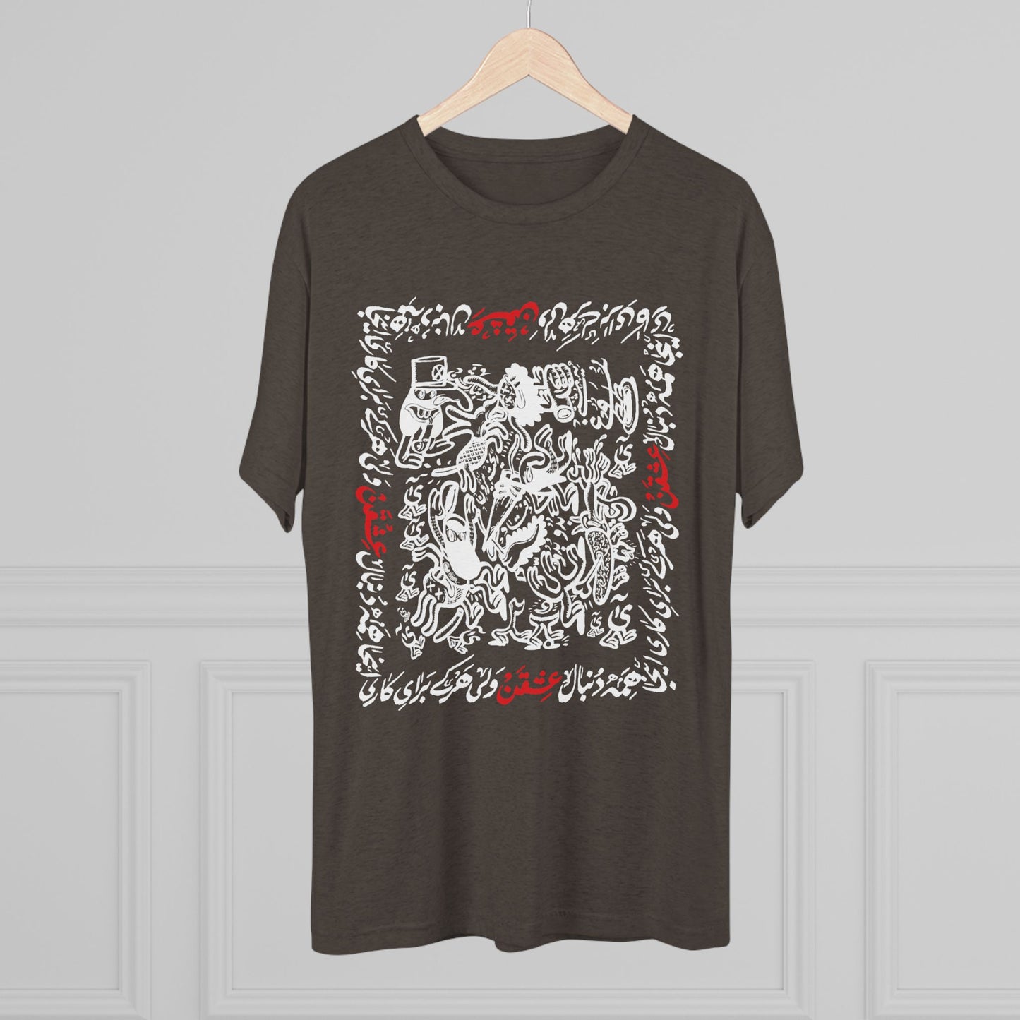 Crazy For Love White Tee