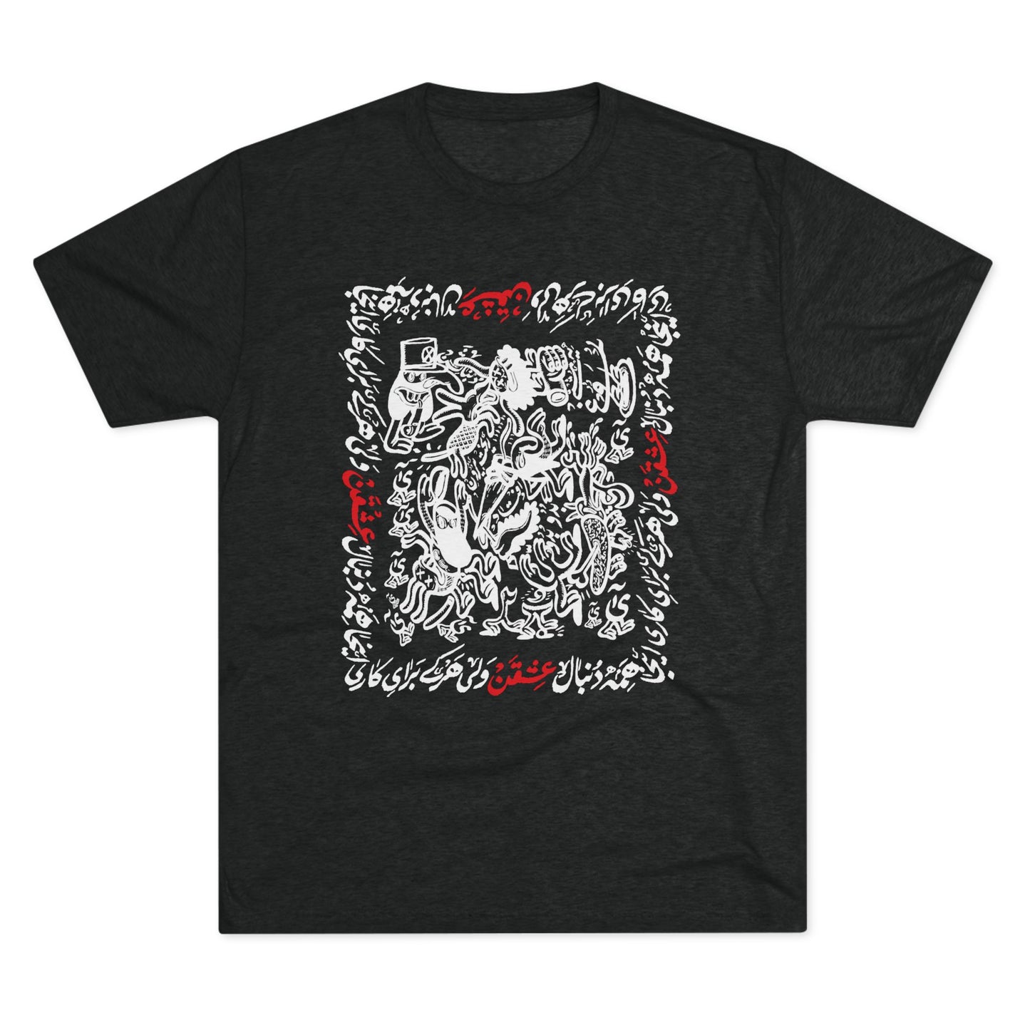 Crazy For Love White Tee