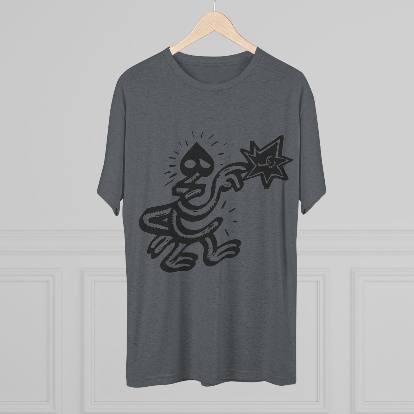 Hich Black Tee