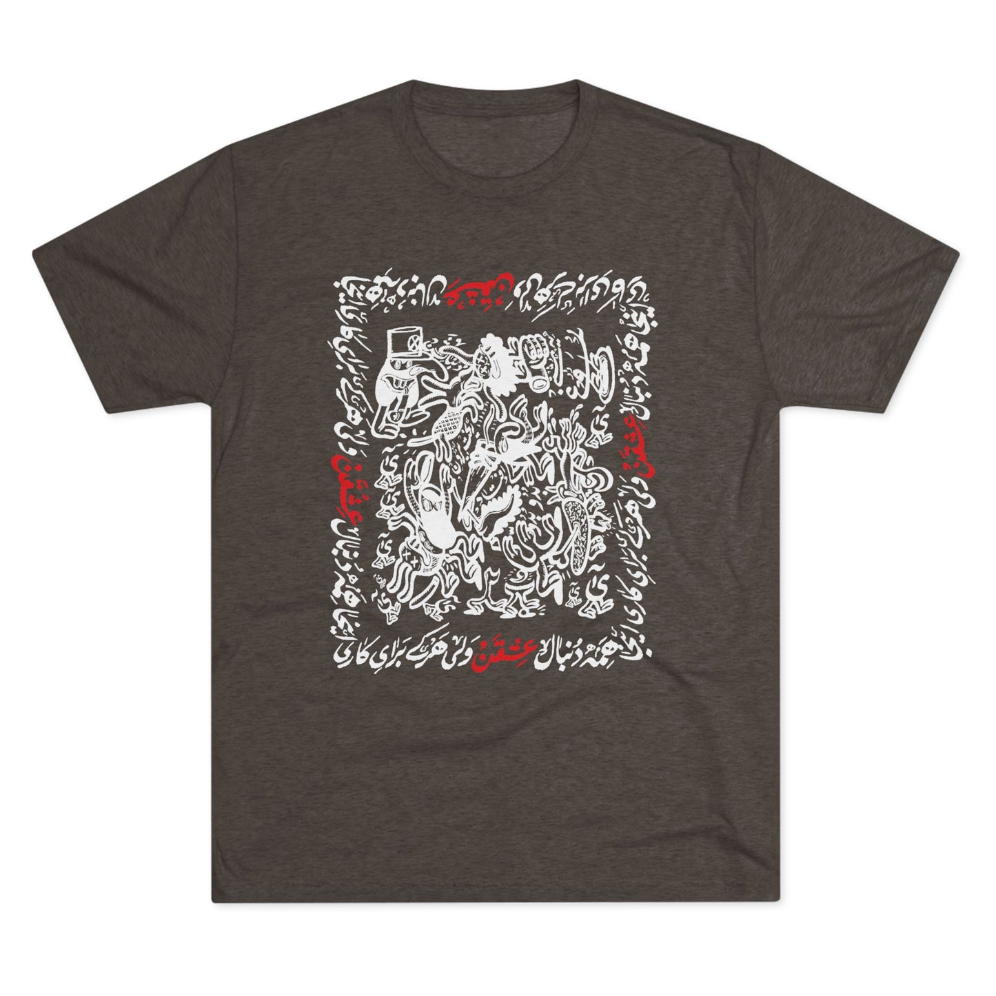 Crazy For Love White Tee