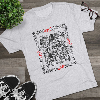 Crazy For Love Black Tee