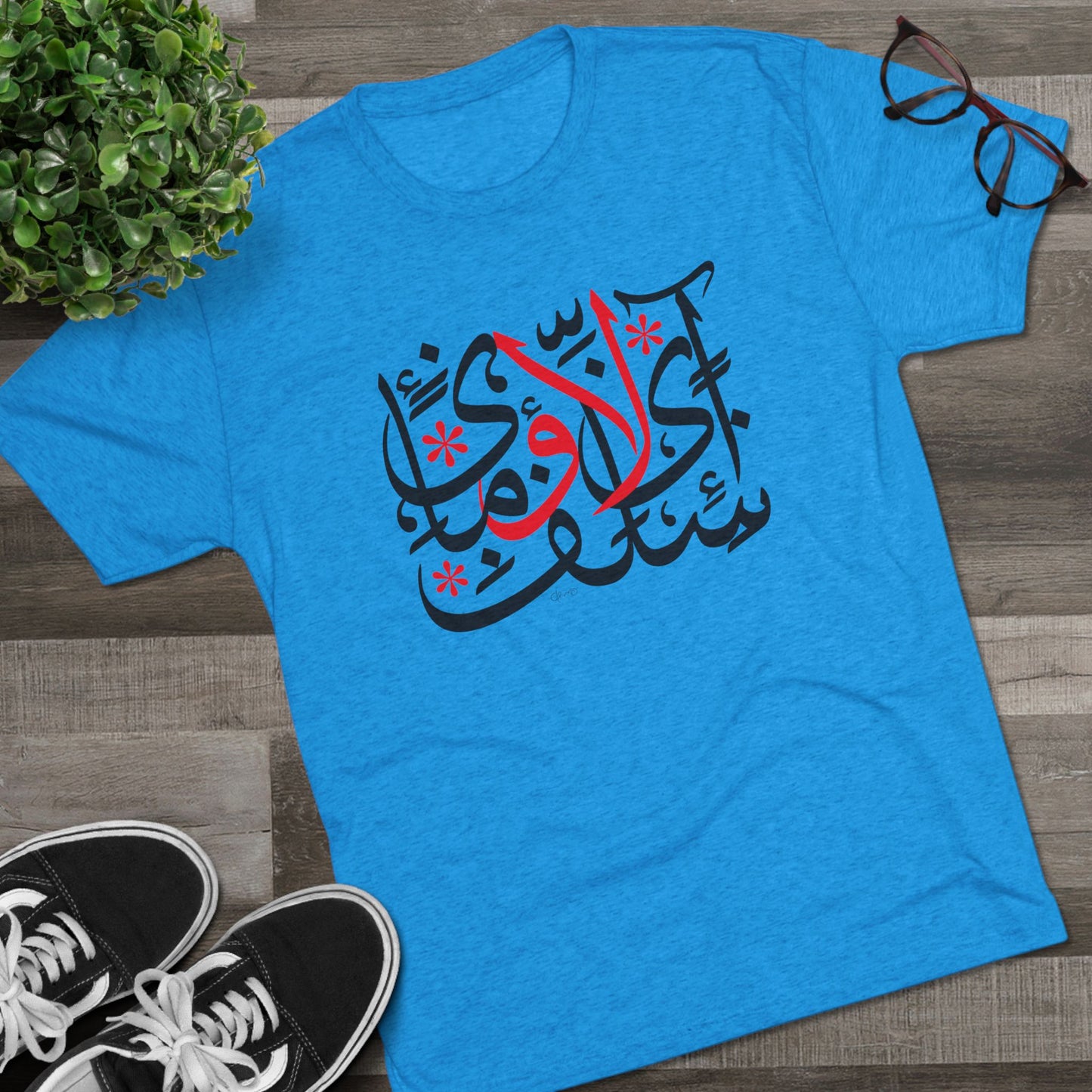 I Love Myself Calligraphy Tee