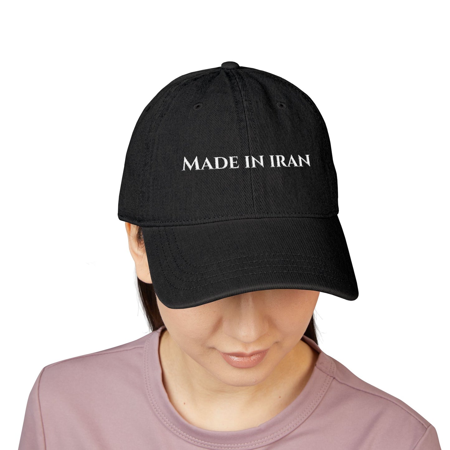 Made in Iran Denim Hat