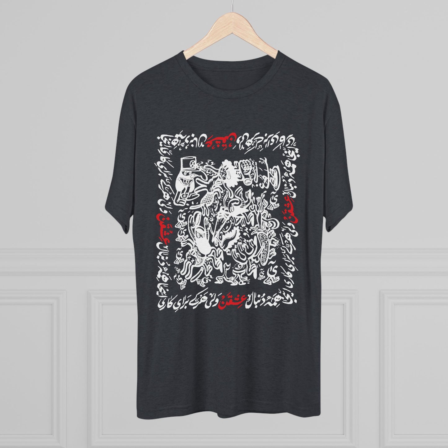 Crazy For Love White Tee