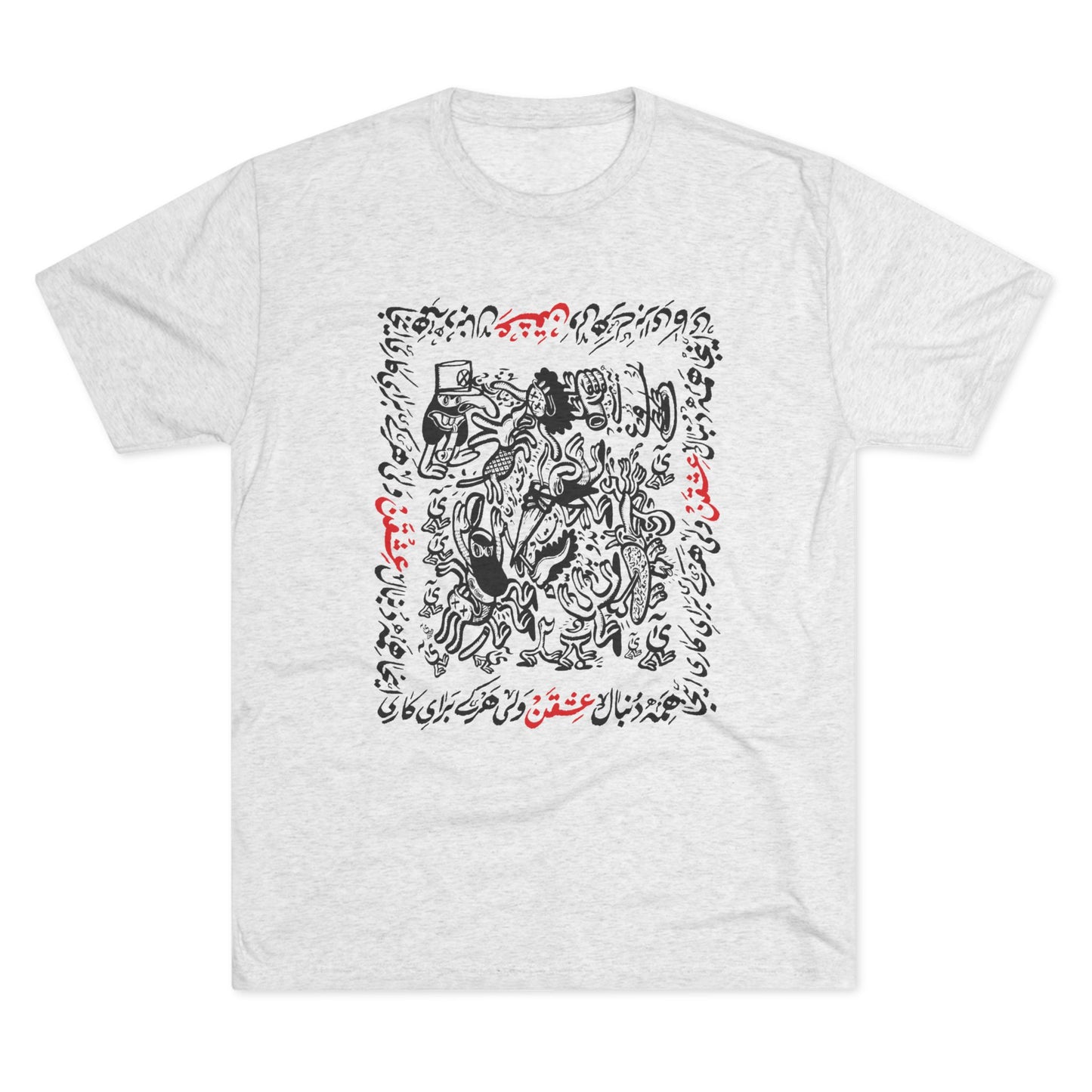 Crazy For Love Black Tee