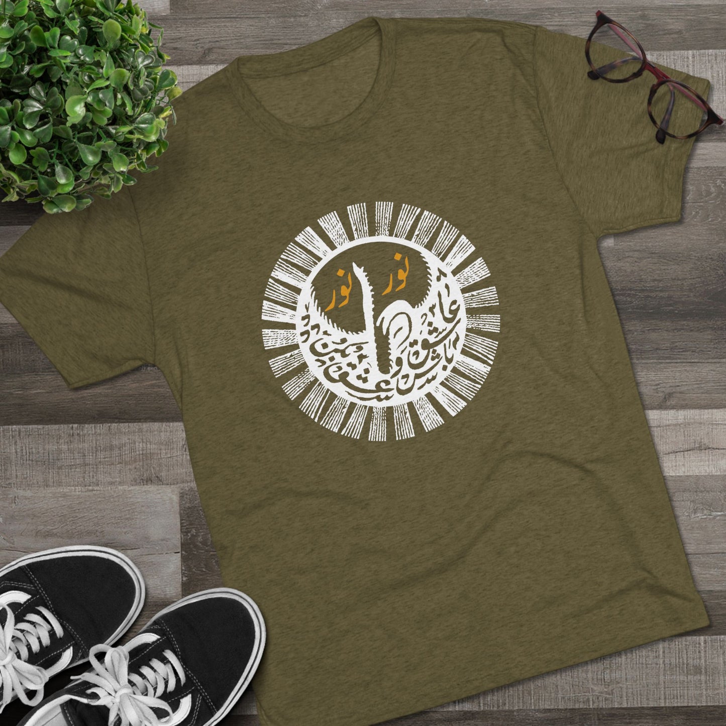 Light Upon Light Calligraphy White Tee