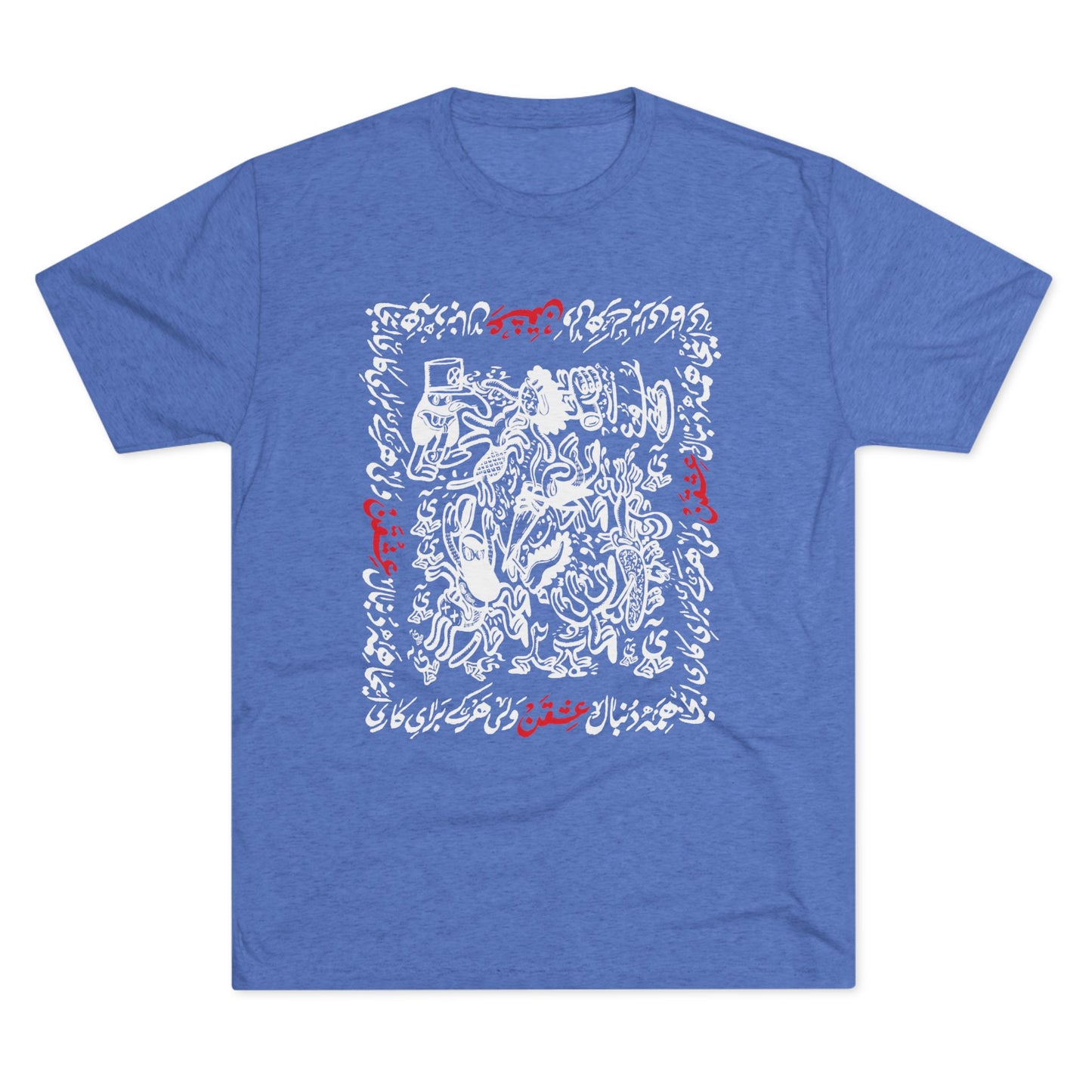 Crazy For Love White Tee