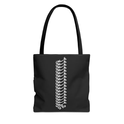 Blank All-Over Print Tote Bag — Customizable White Canvas Tote