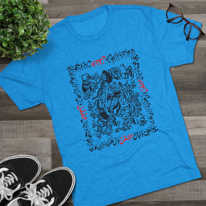 Crazy For Love Black Tee