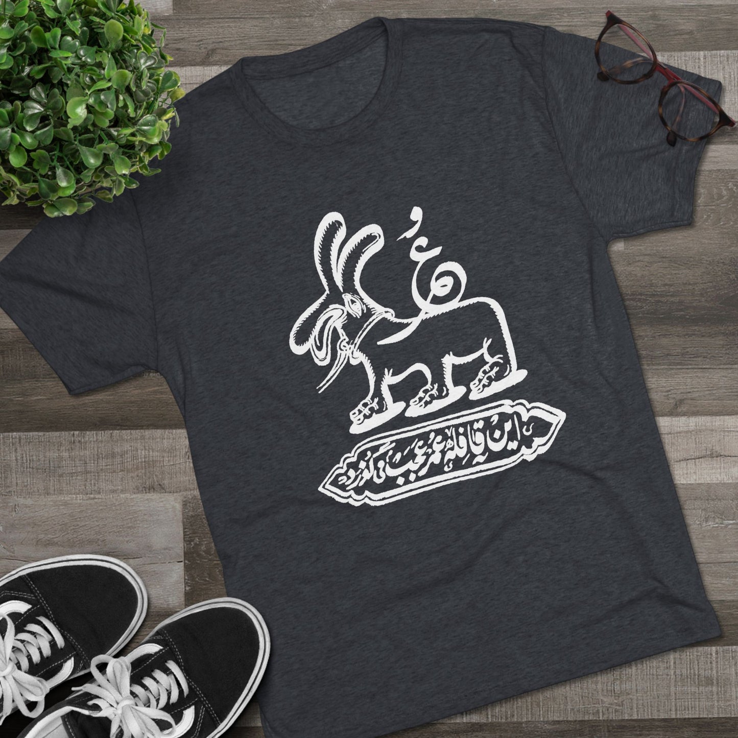 Gozar Tee