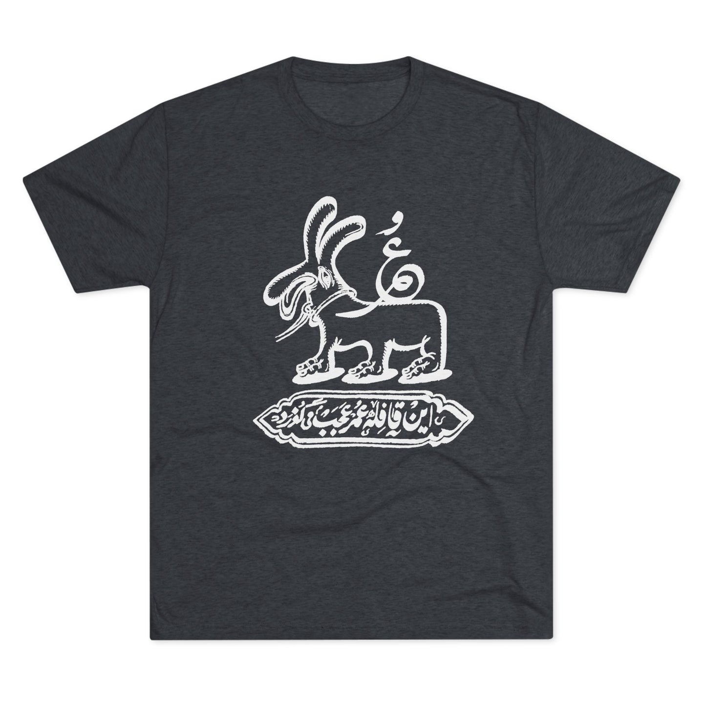 Gozar Tee