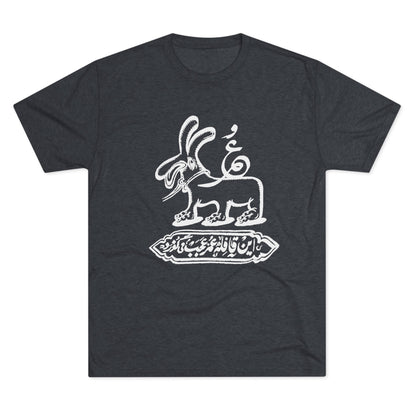 Gozar Tee