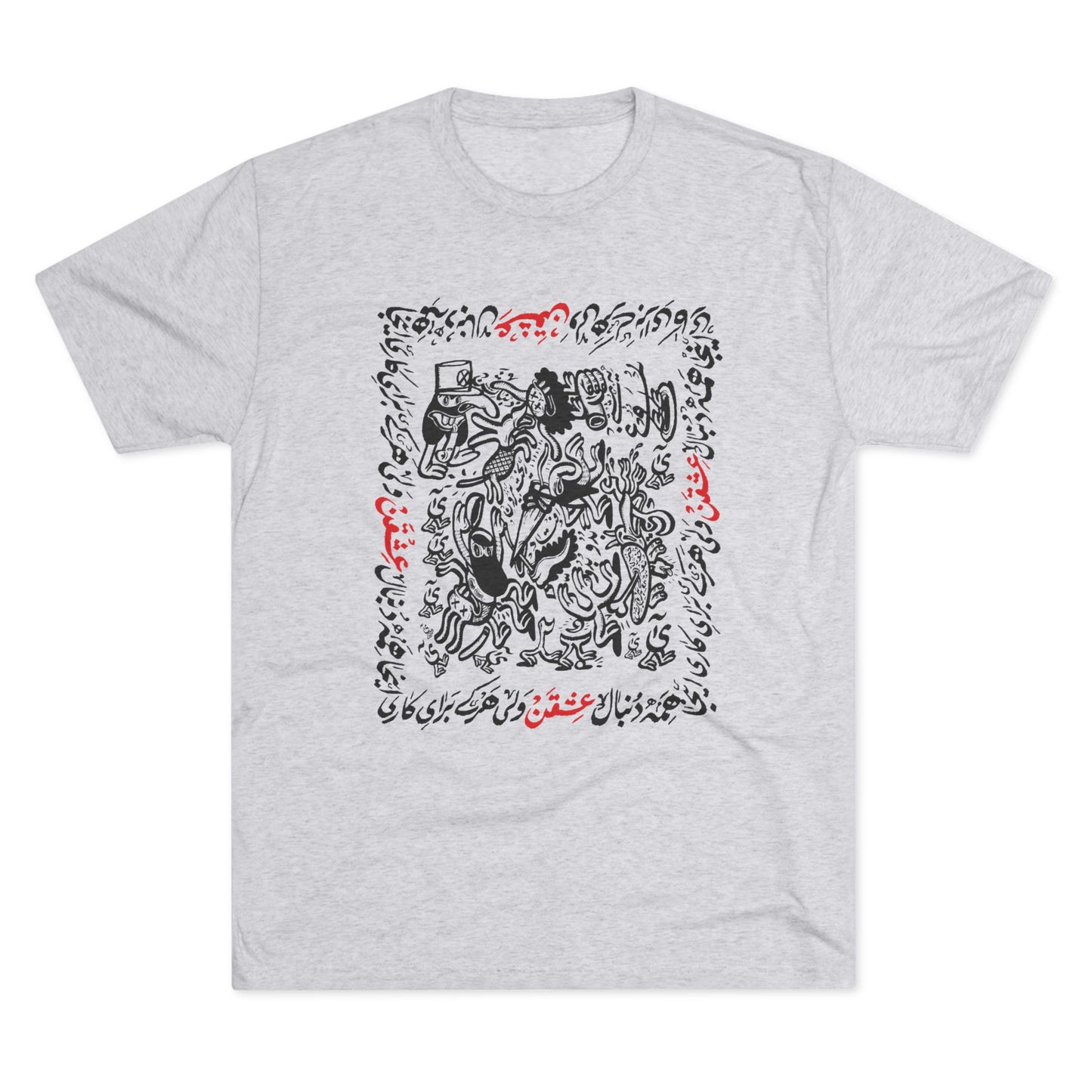 Crazy For Love Black Tee