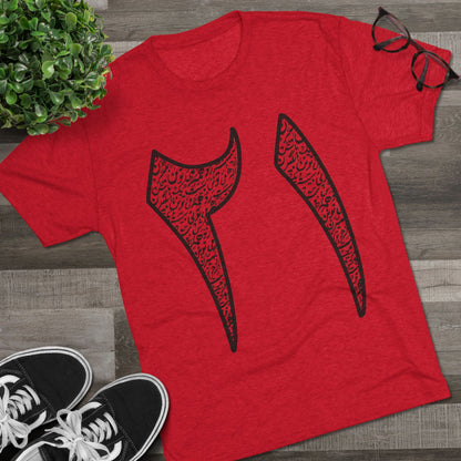 Twenty One Reasons Black Tee