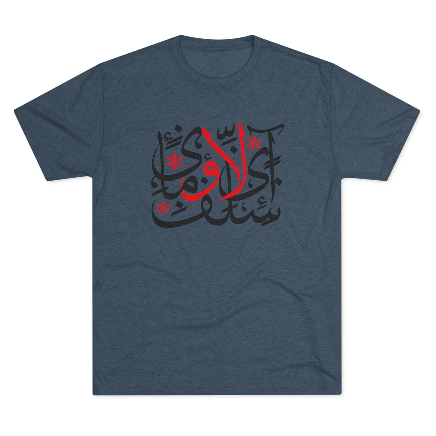 I Love Myself Calligraphy Tee