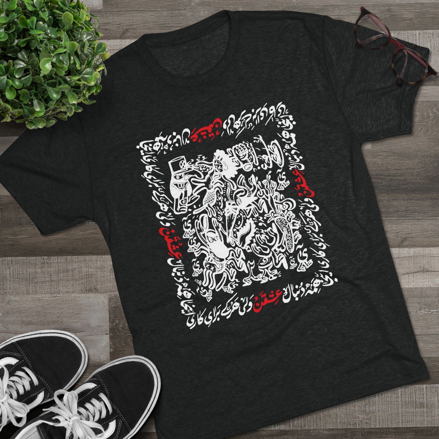 Crazy For Love White Tee
