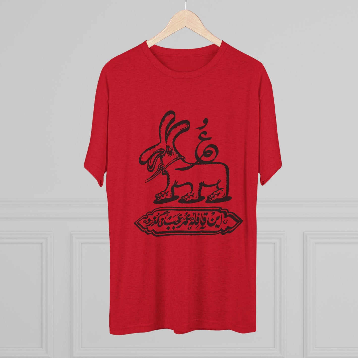 Gozar Black Tee