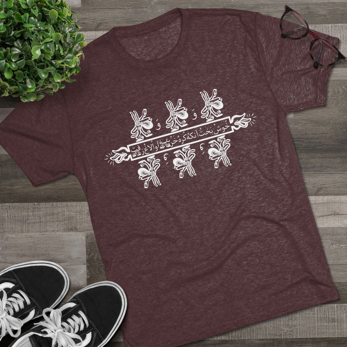 The Blessed Wanderers White Tee