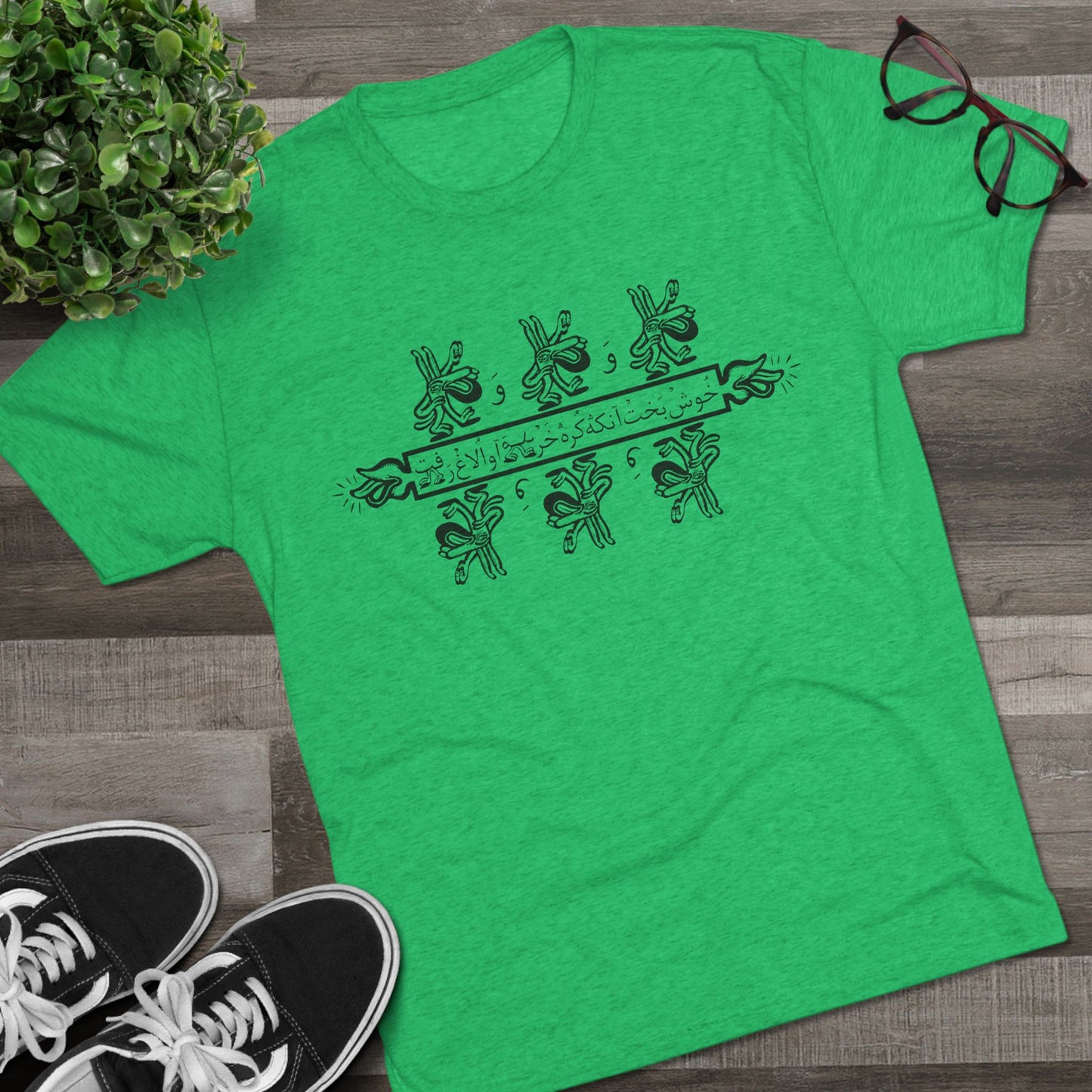 The Blessed Wanderers Black Tees