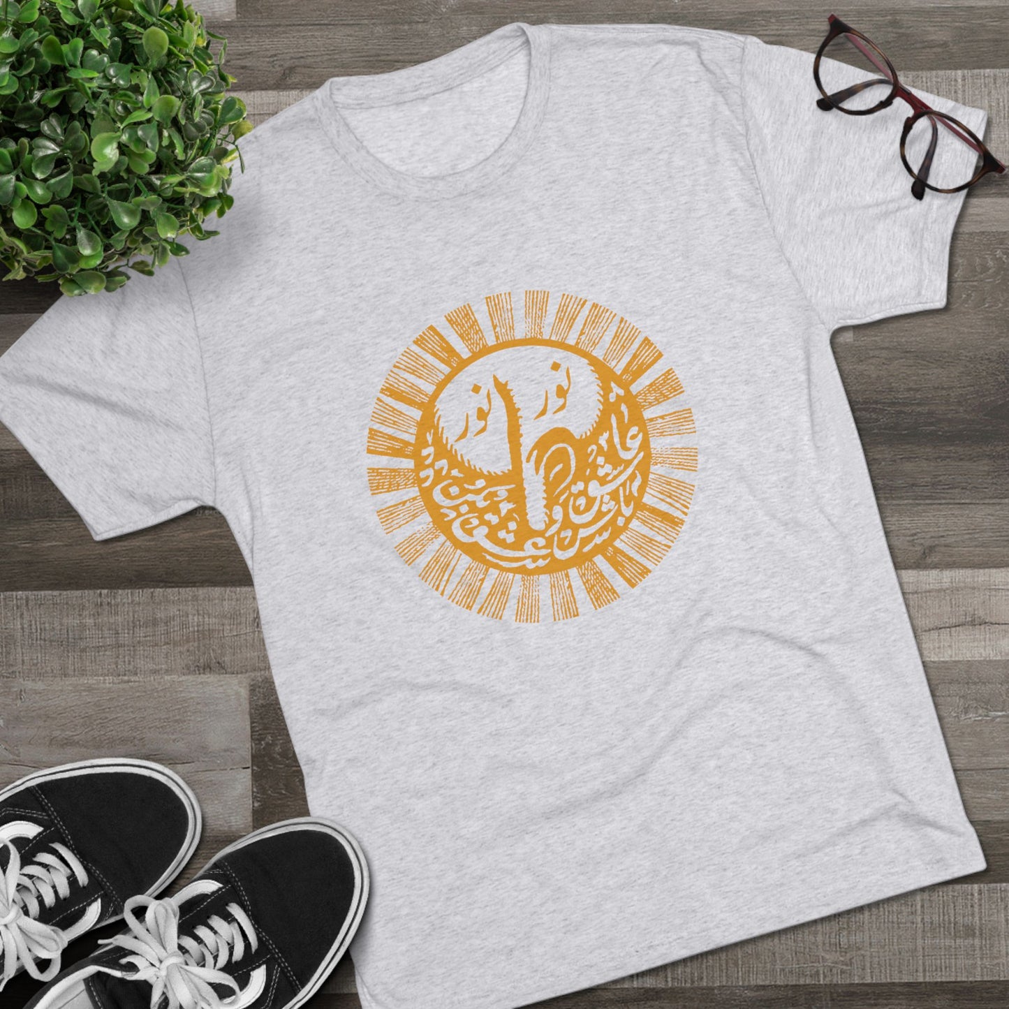 Light Upon Light Calligraphy Black Tee