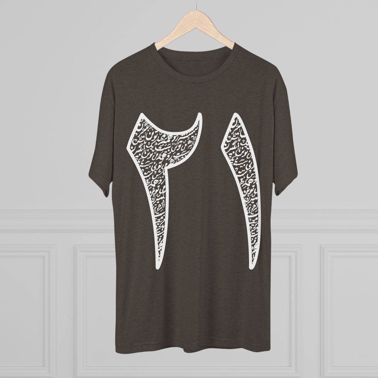 Twenty One Reasons White Tee