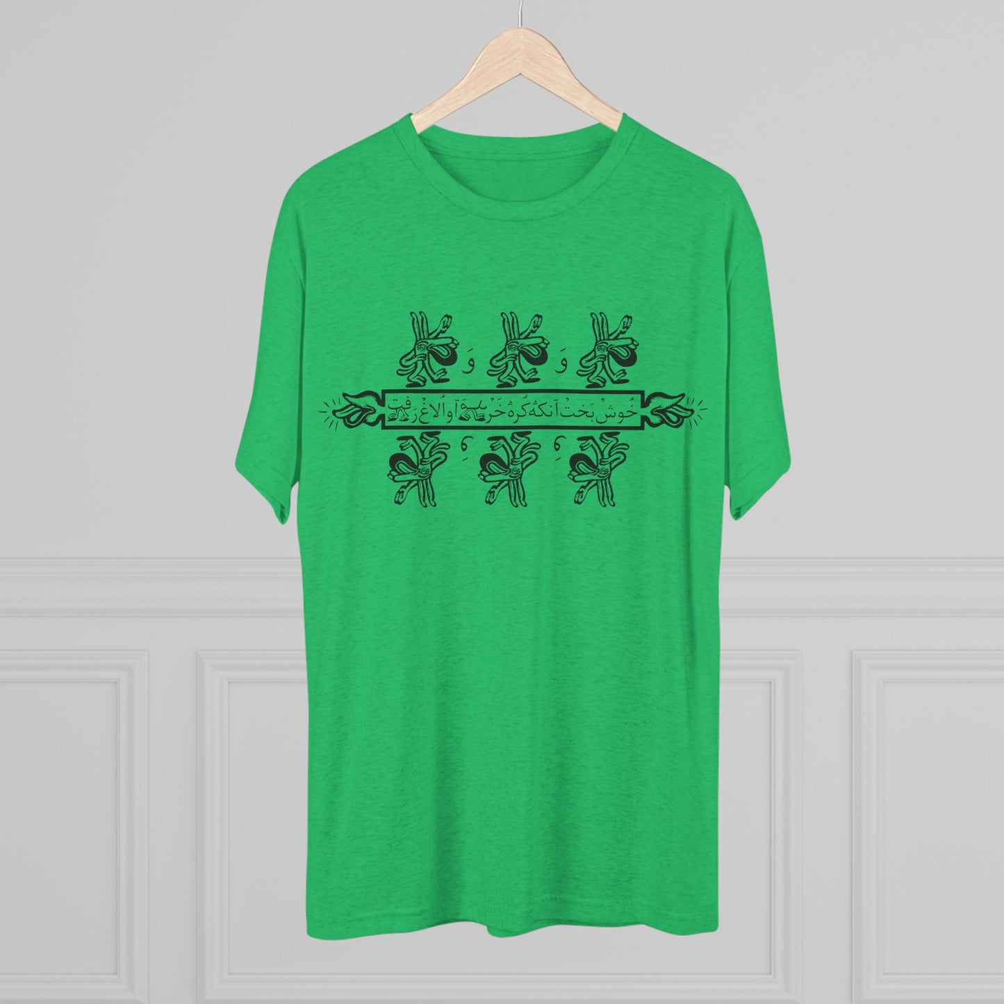 The Blessed Wanderers Black Tees