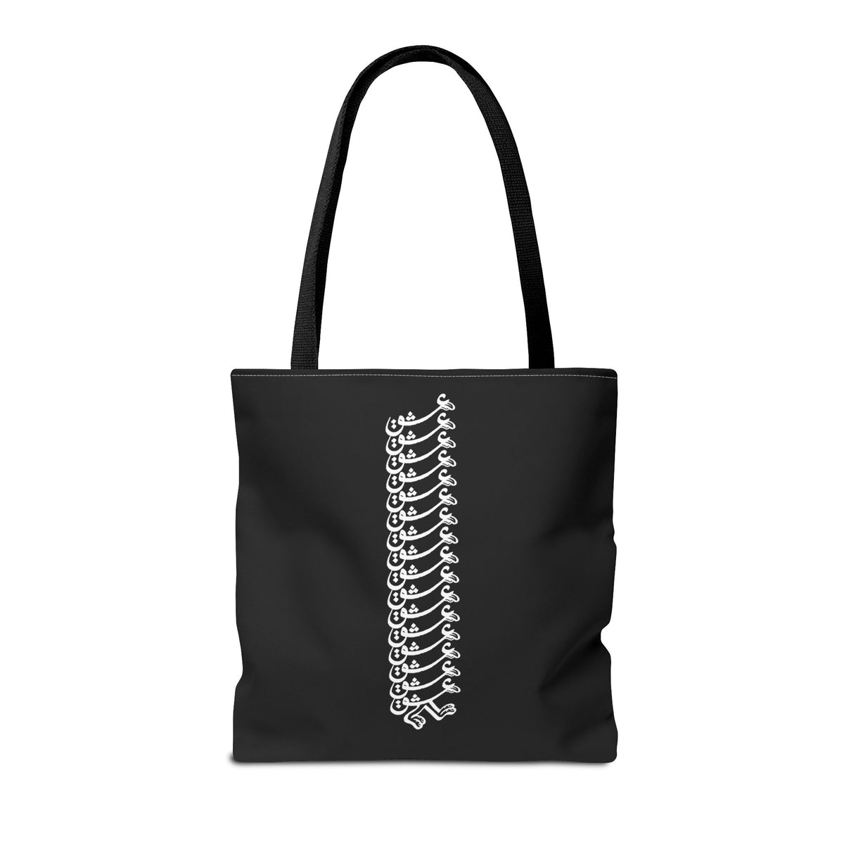 Blank All-Over Print Tote Bag — Customizable White Canvas Tote