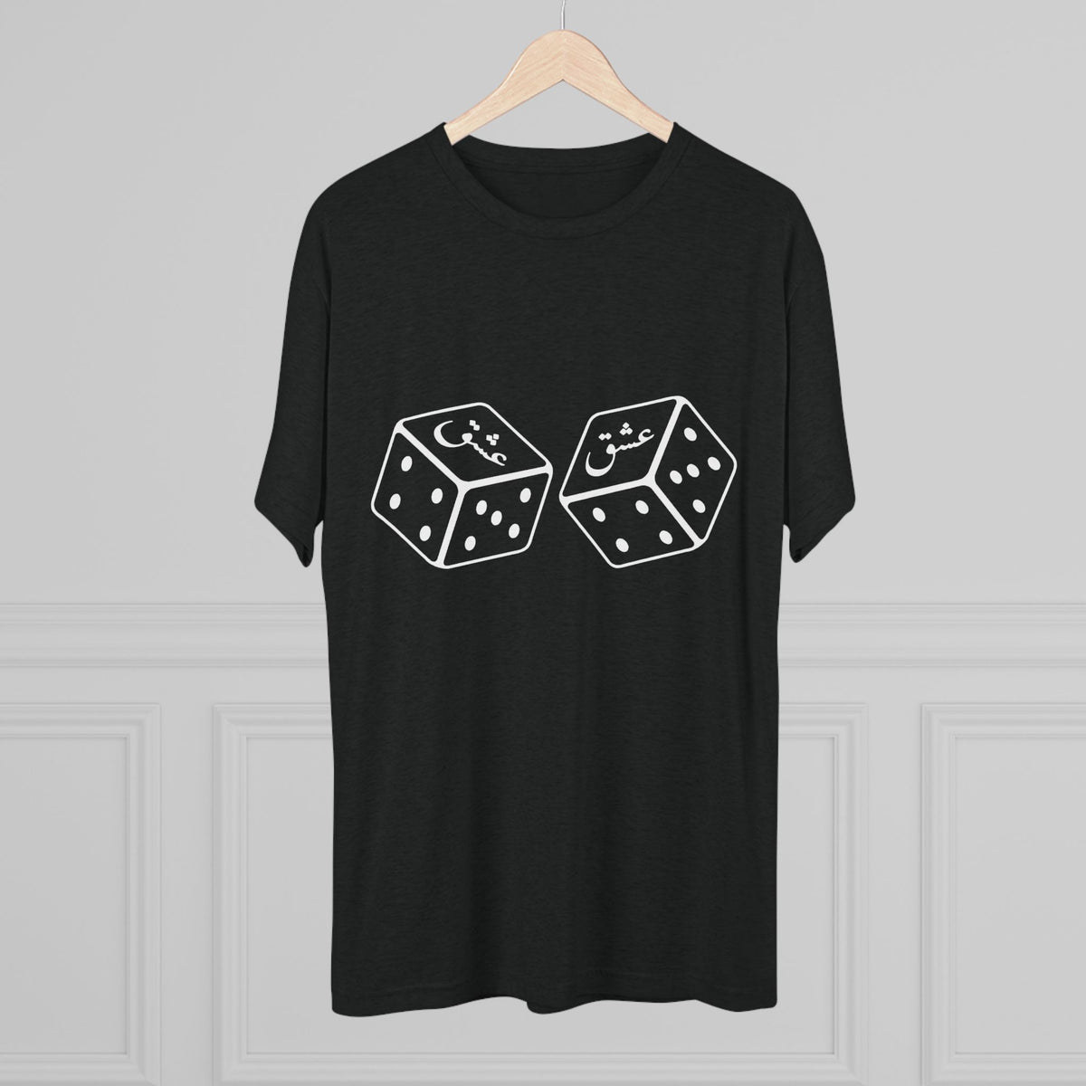 Lucky Dice Graphic Tee — Cute Kawaii Dice Illustration Shirt