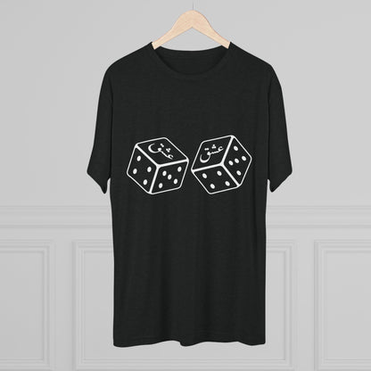 Lucky Dice Graphic Tee — Cute Kawaii Dice Illustration Shirt