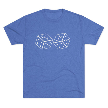 Love Dice White Tee