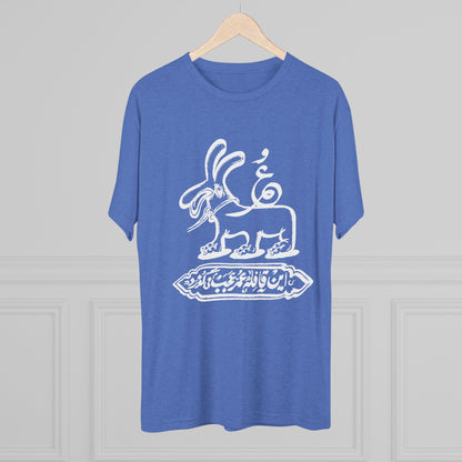 Gozar Tee