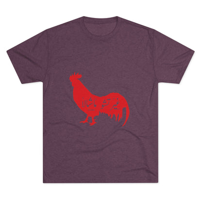 Red Rooster Tshirt