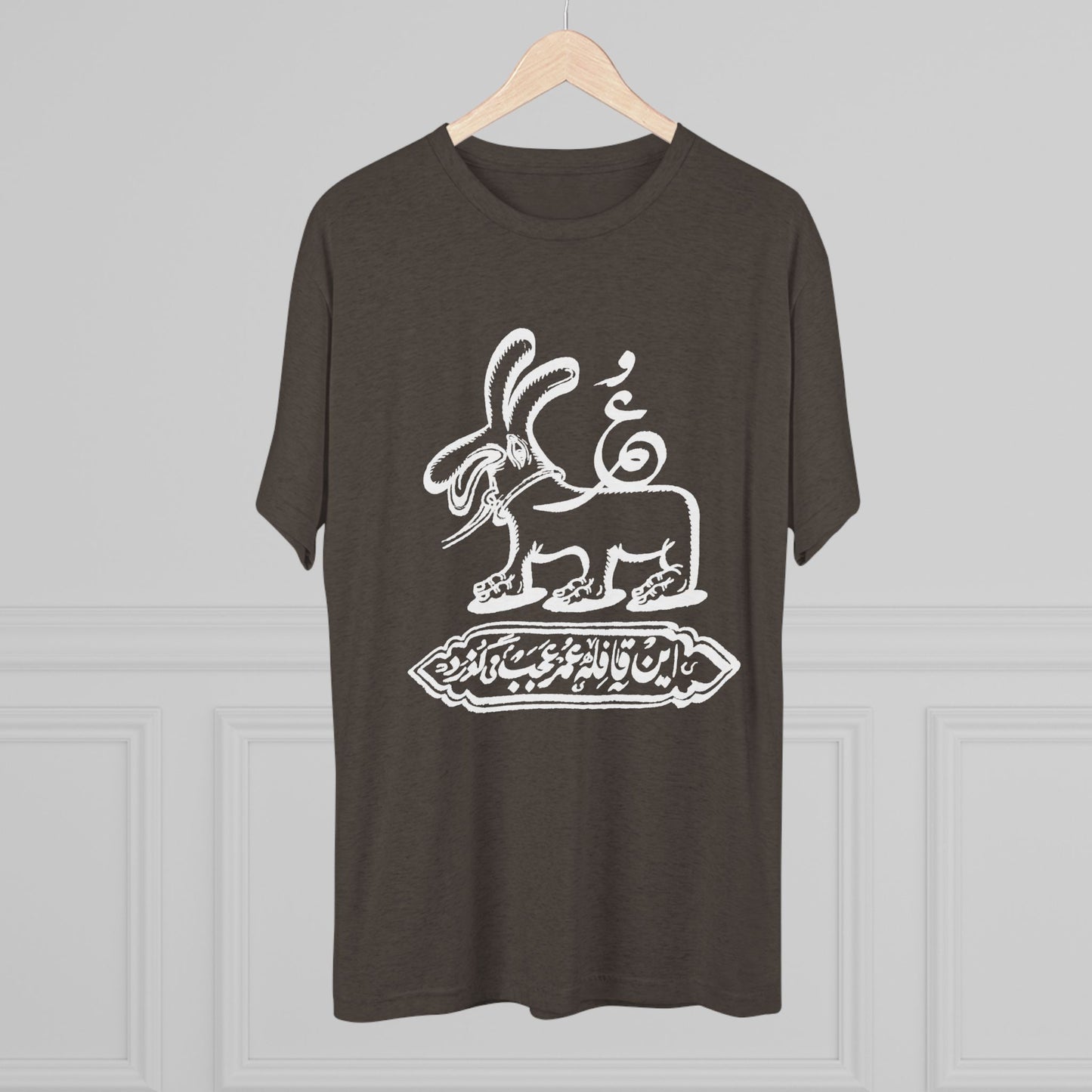Gozar Tee
