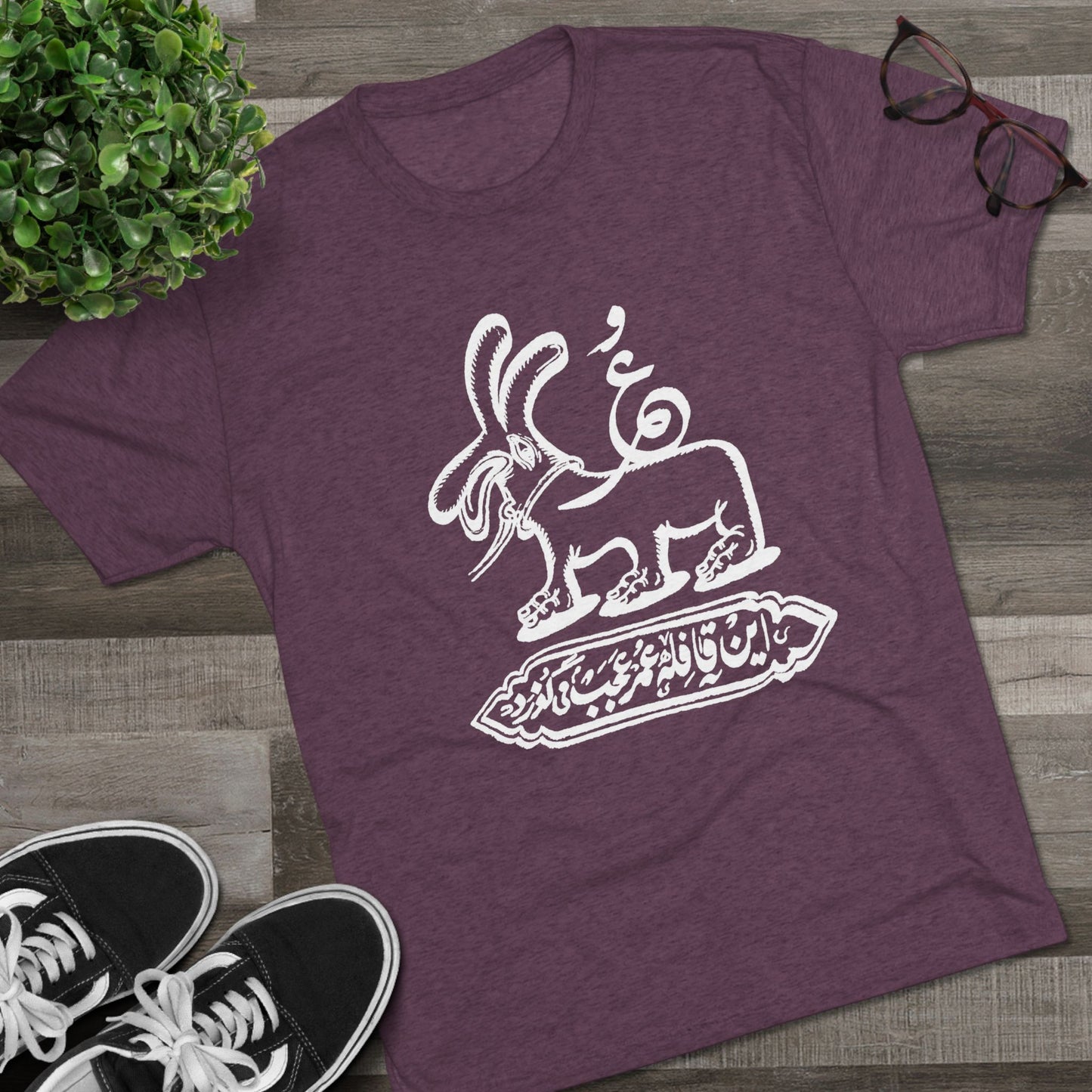 Gozar Tee