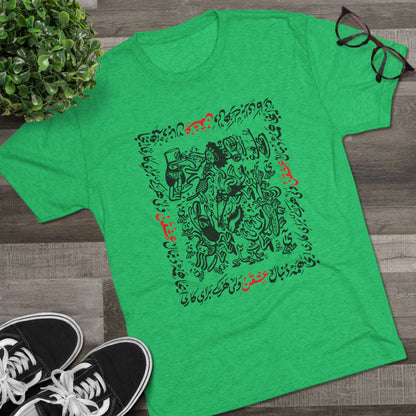 Crazy For Love Black Tee