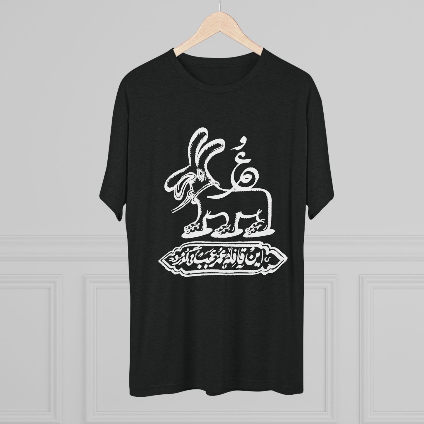 Gozar Tee